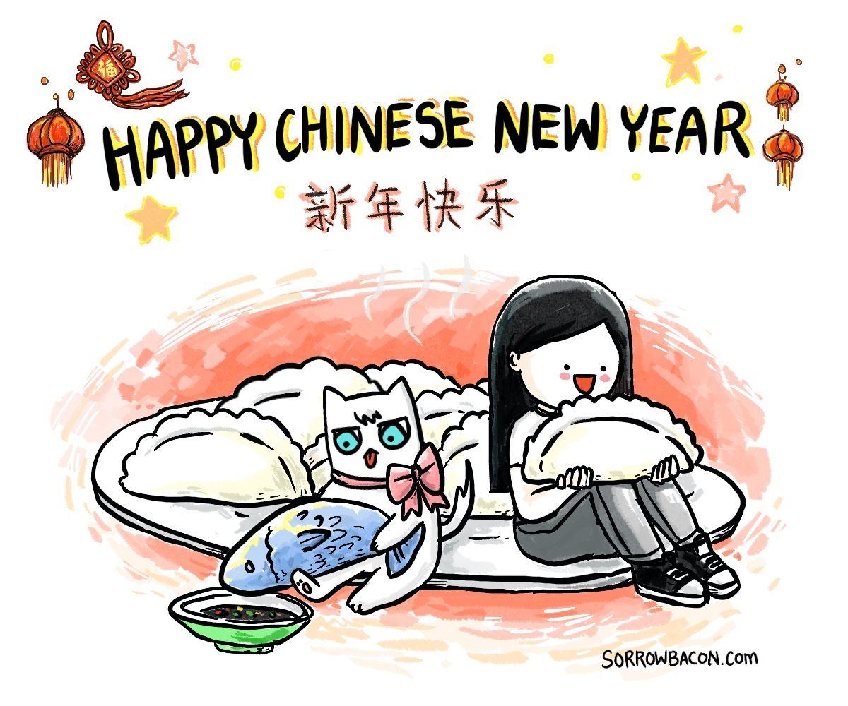 Happy Chinese New Year sorrowbacon